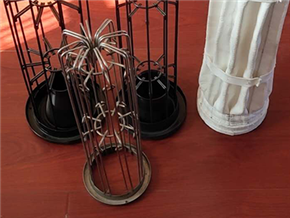 褶皺骨架-除塵褶皺骨架